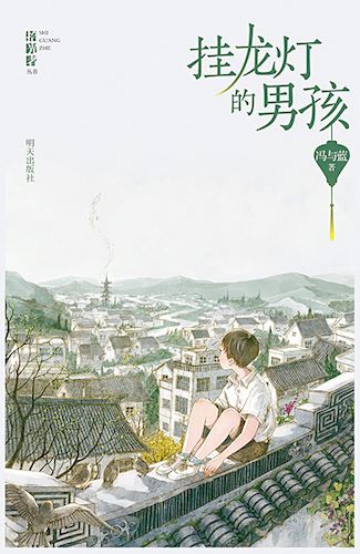 云顶集团集团有限公司内容图片展示