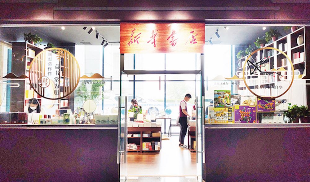 云顶集团集团有限公司内容图片展示