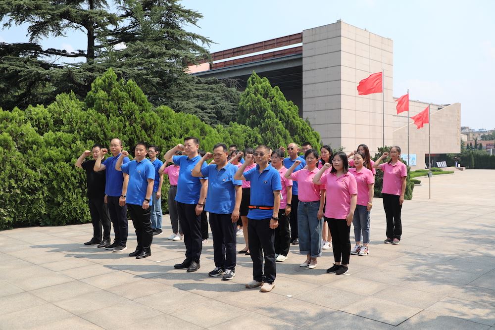 云顶集团集团有限公司内容图片展示