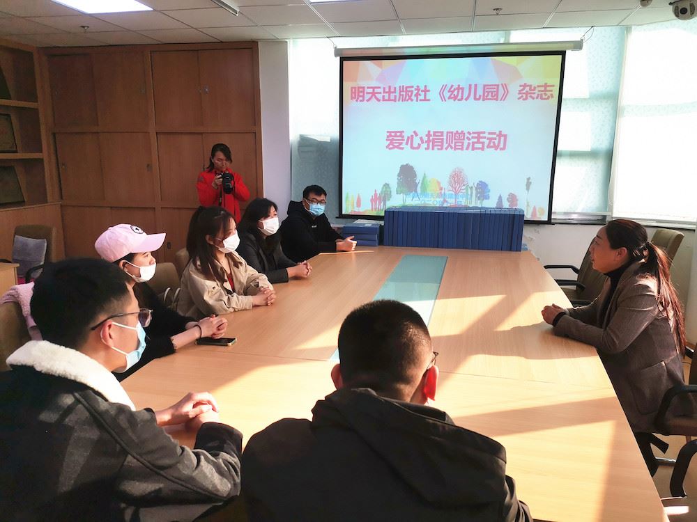 云顶集团集团有限公司内容图片展示