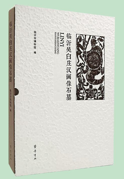 云顶集团集团有限公司内容图片展示