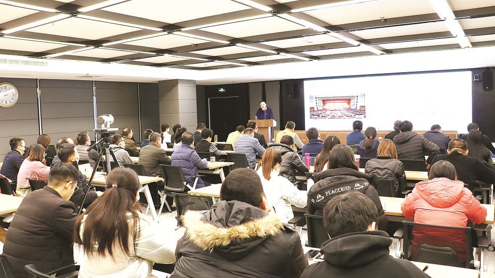 云顶集团集团有限公司内容图片展示