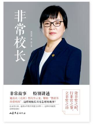 云顶集团集团有限公司内容图片展示