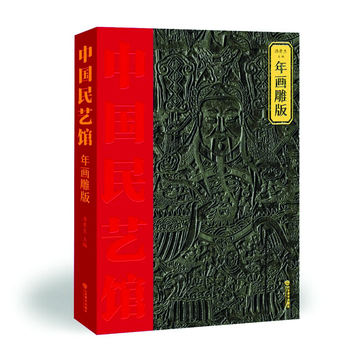 云顶集团集团有限公司内容图片展示