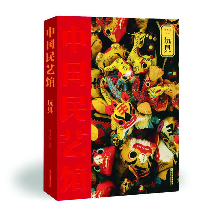 云顶集团集团有限公司内容图片展示