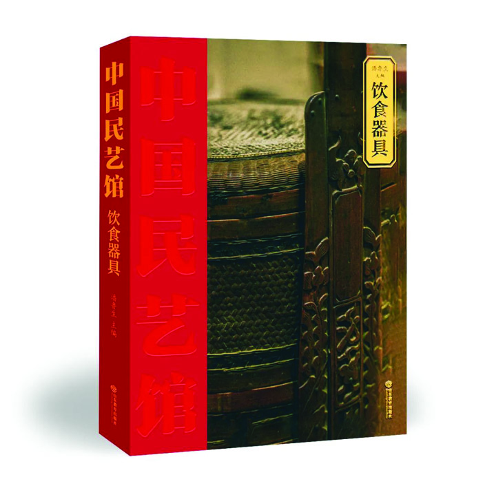 云顶集团集团有限公司内容图片展示