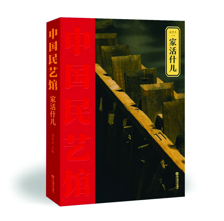 云顶集团集团有限公司内容图片展示