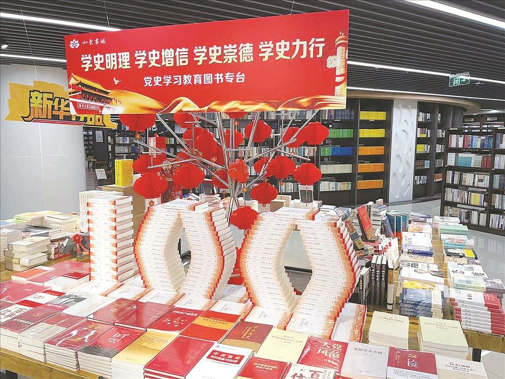 云顶集团集团有限公司内容图片展示