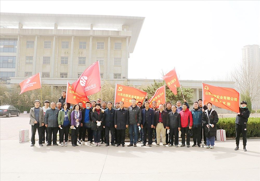 云顶集团集团有限公司内容图片展示