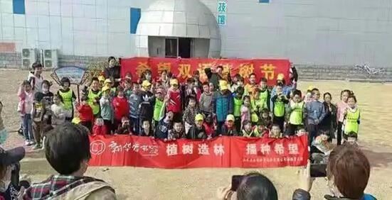 云顶集团集团有限公司内容图片展示